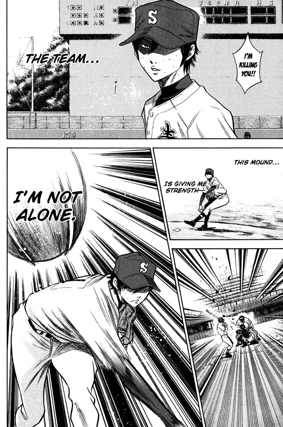 Diamond no Ace Chapter 75 17